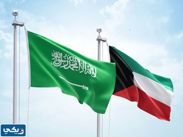 كلمات شيلة انا كويتي واحب السعوديه