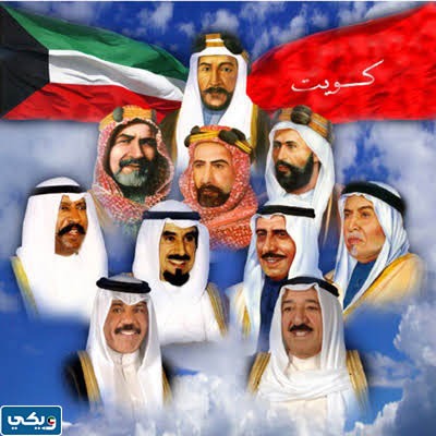 كم حاكم حكم الكويت.