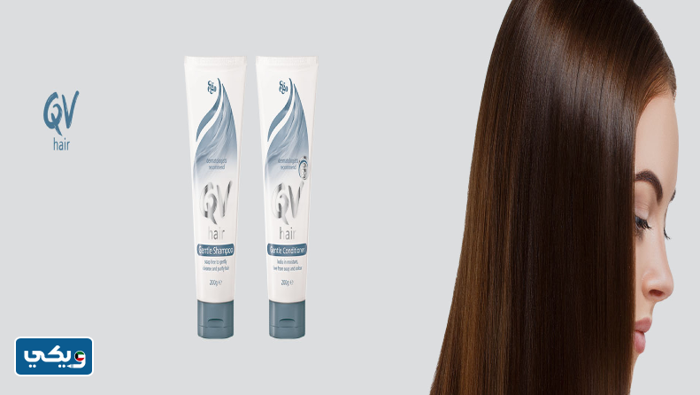 كم سعر منتجات كيو في في الكويت