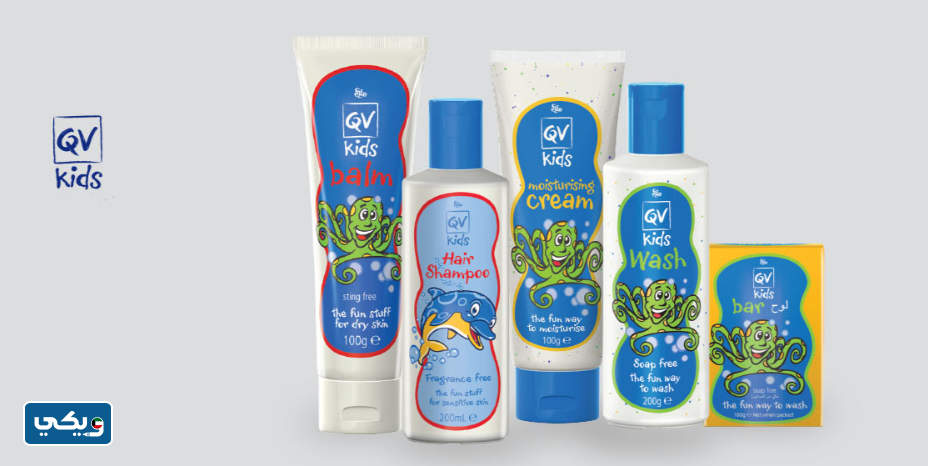 كم سعر منتجات كيو في في الكويت