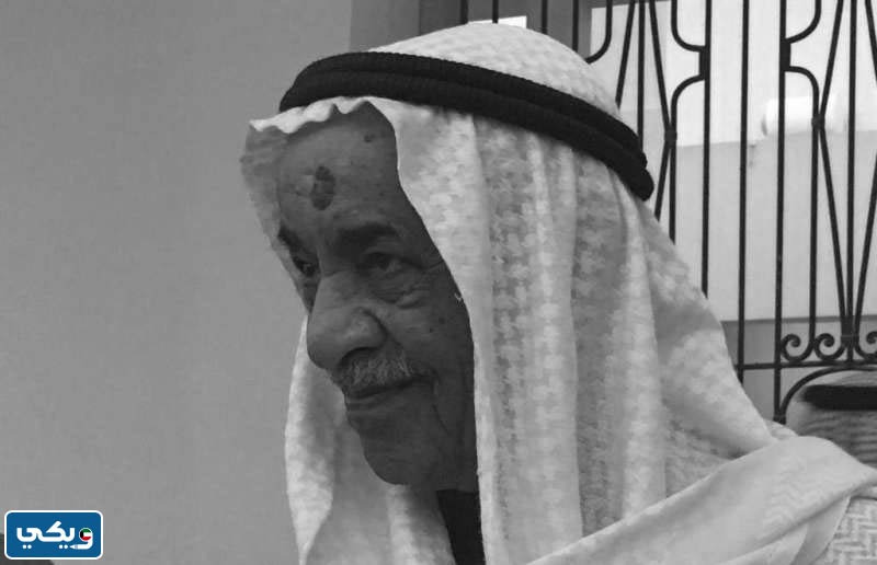 ما هو مرض مشاري الجاسم