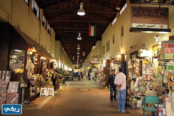 متى تم بناء سوق المباركية