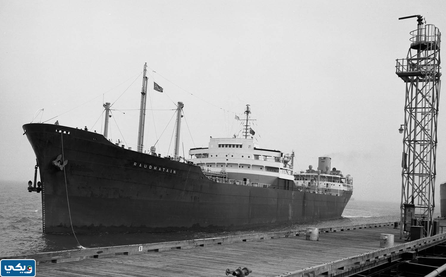 متى تم تصدير أول شحنة نفط كويتية