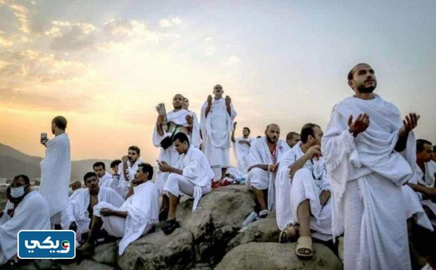 متى موعد وقفة عرفات 2023‏
