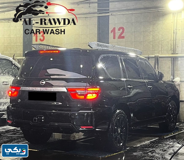 محطة الروضة لغسيل السيارات