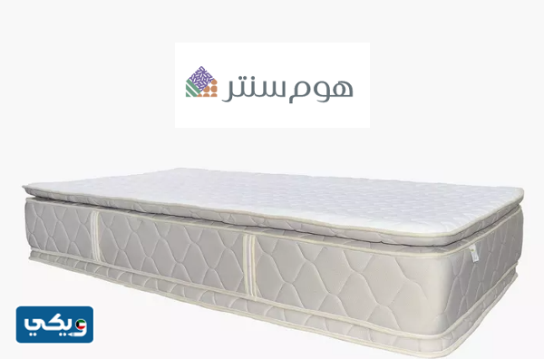 مراتب هوم سنتر الكويت