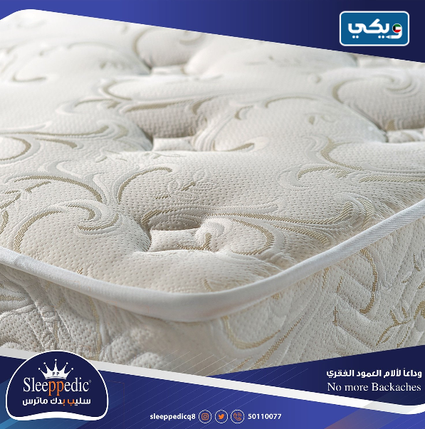 مرتبة سليب بدك ماترس