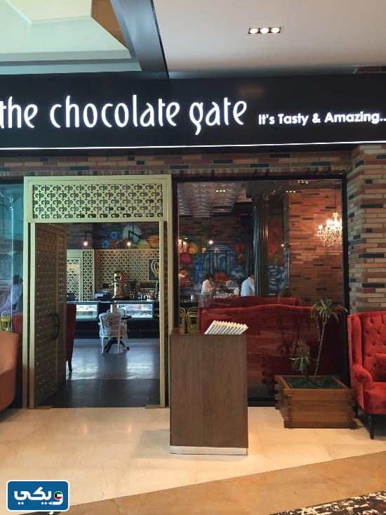 مطاعم دار الاوبرا الكويت