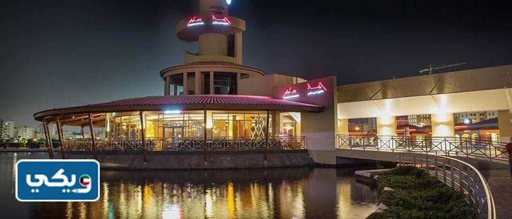 مطعم آشاز بوليفارد الكويت