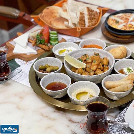 مطعم كونافس التركي