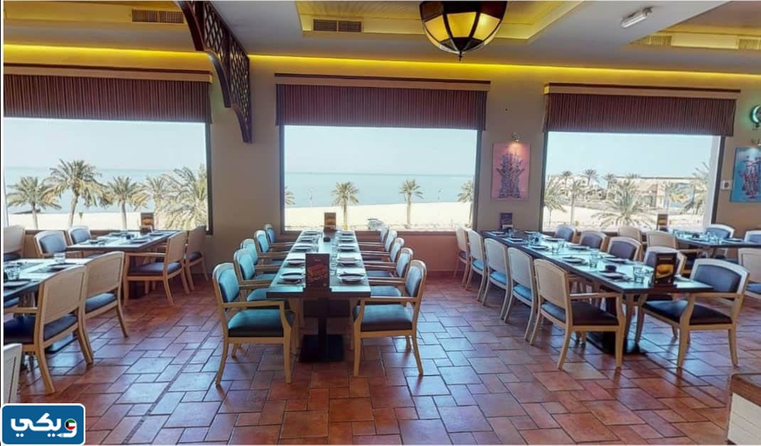 مطعم ميس الغانم الكويت