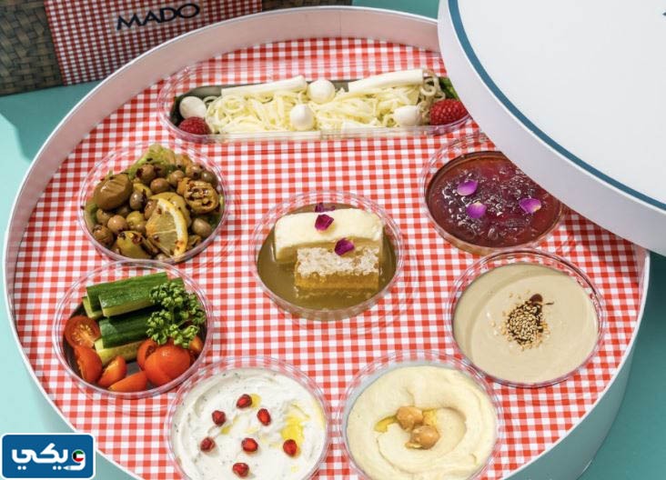 مطعم مادو التركي