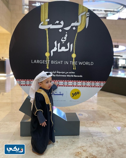 مظاهر الاحتفال بالعيد الوطني الكويت مول 360