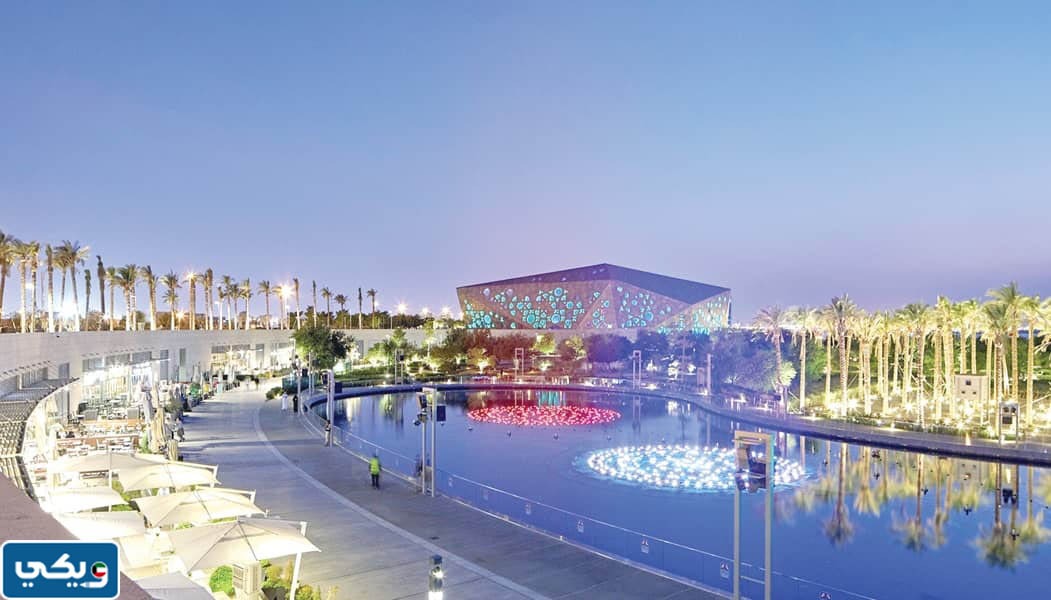 مركز الشيخ جابر الاحمد الثقافي