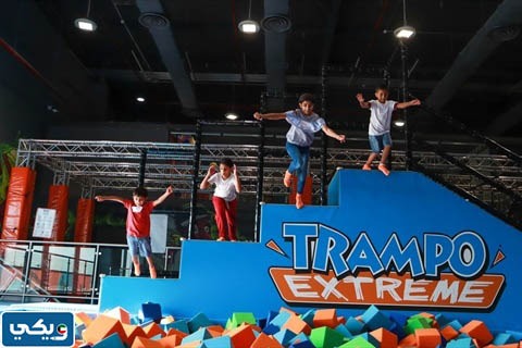 ترامبو اكستريم