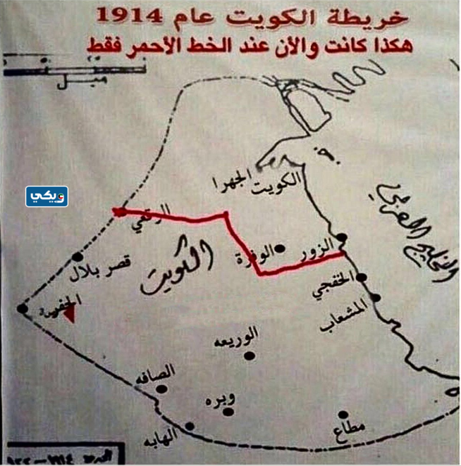 خريطة الكويت قديما كاملة