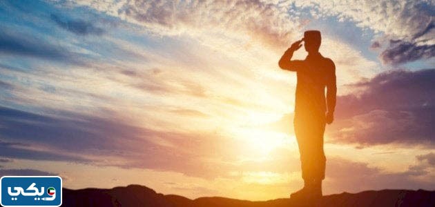 مقدمة موضوع عن الولاء للوطن