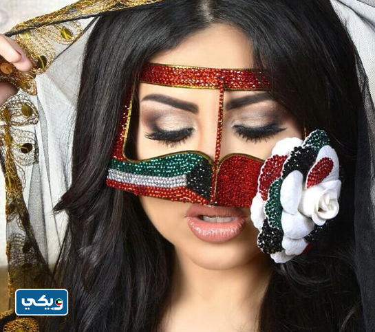 مكياج حليمة بولند في العيد الوطني