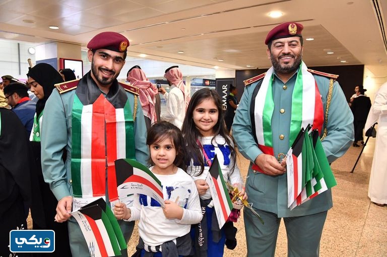 ملابس العيد الوطني الكويتي