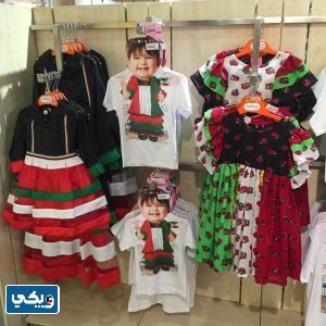 ملابس العيد الوطني الكويتي انستقرام