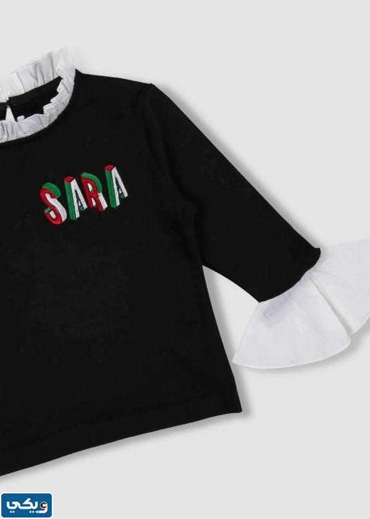 ملابس اليوم الوطني الكويتي للكبار انستقرام