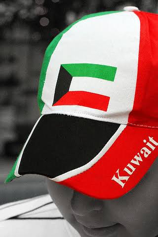 ملابس اليوم الوطني الكويتي للاولاد انستقرام