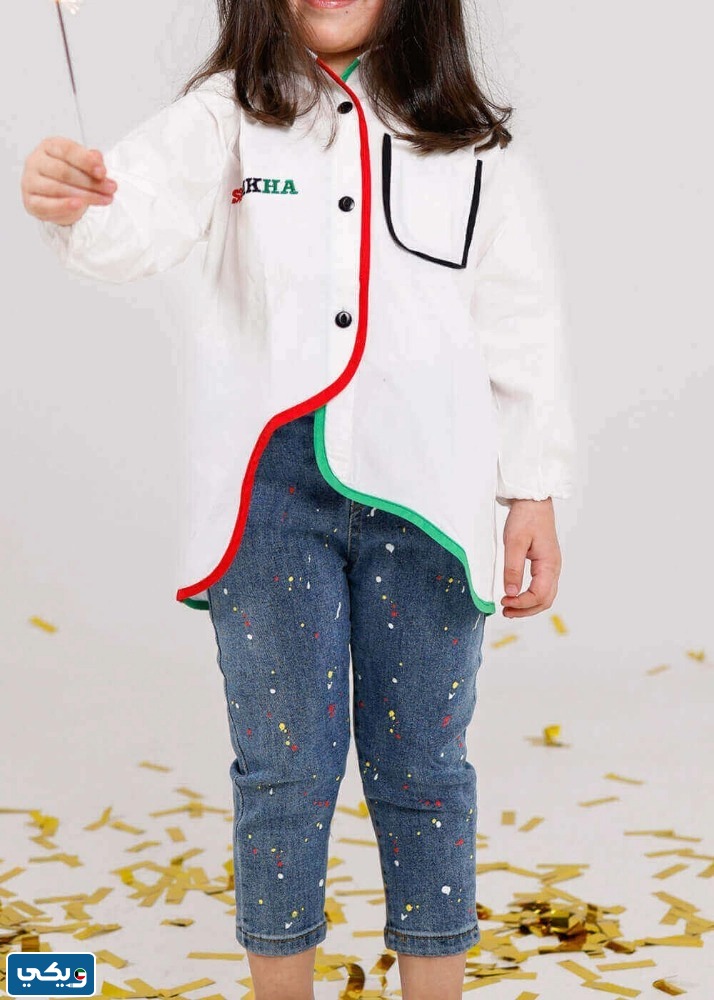 ملابس العيد الوطني الكويتي للاولاد
