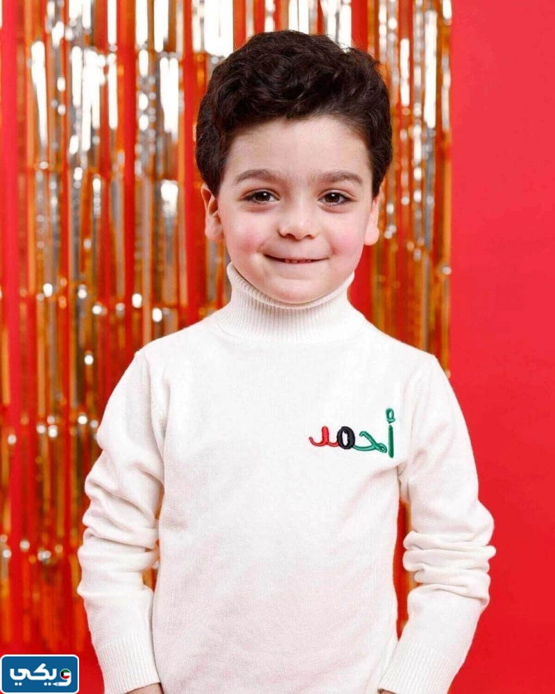 ملابس اليوم الوطني الكويتي للاولاد انستقرام