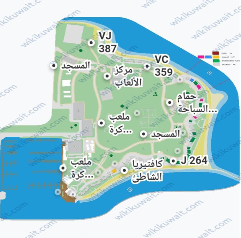 حجز منتزهُ الخيرَان الْكويت
