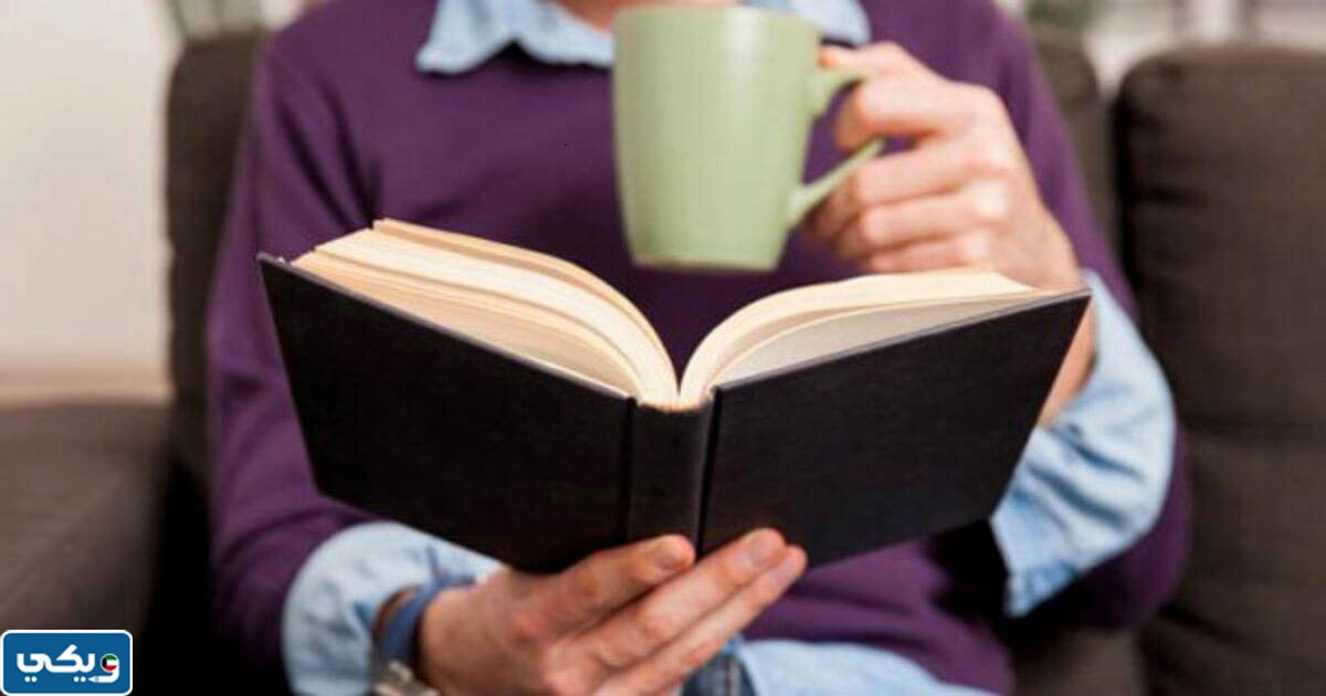 موضوع تعبير عن هوايتي المفضلة القراءة بالانجليزي