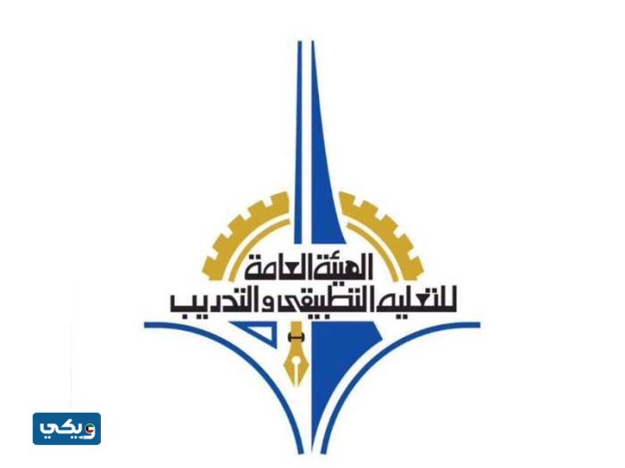 موعدُ ايداعِ اعانةِ التَّطبيقي في بنكُ بوبيَان