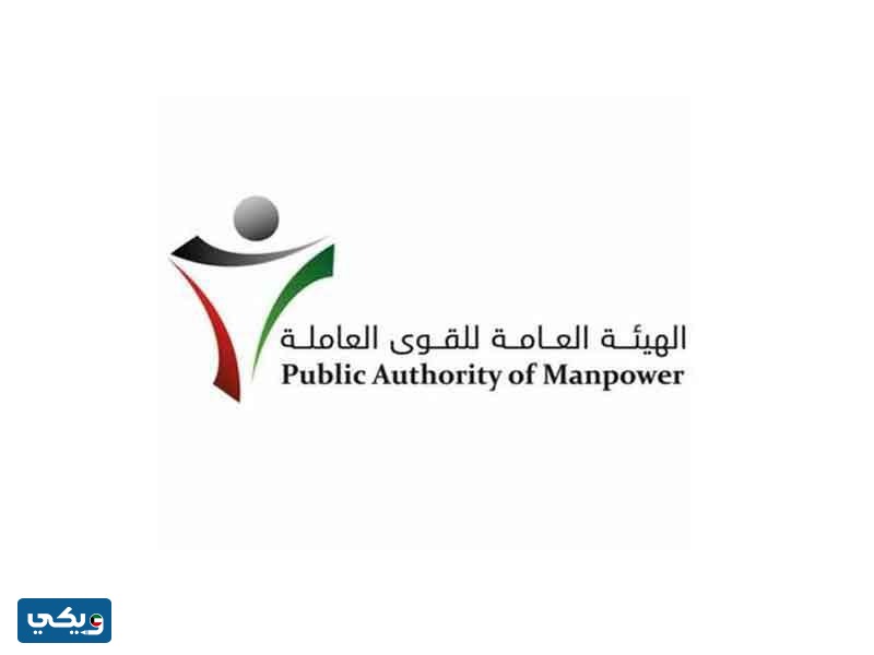 شروط التقديم مكافأة الخريجين