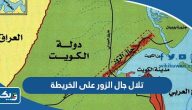 موقع تلال جال الزور على الخريطة