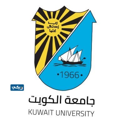 موقع جامعة الكويت الرسمي