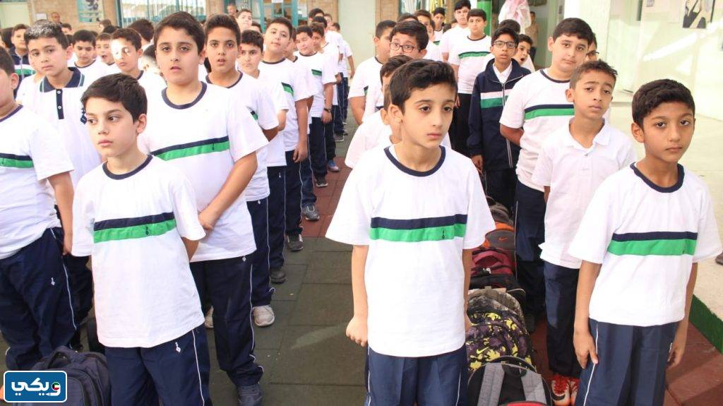 رابط موقع مدارس النجاة بالكويت