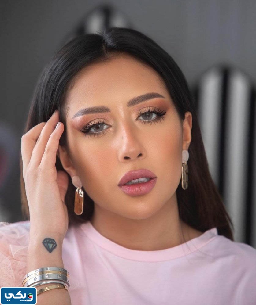 ميك اب اليوم الوطني مميز