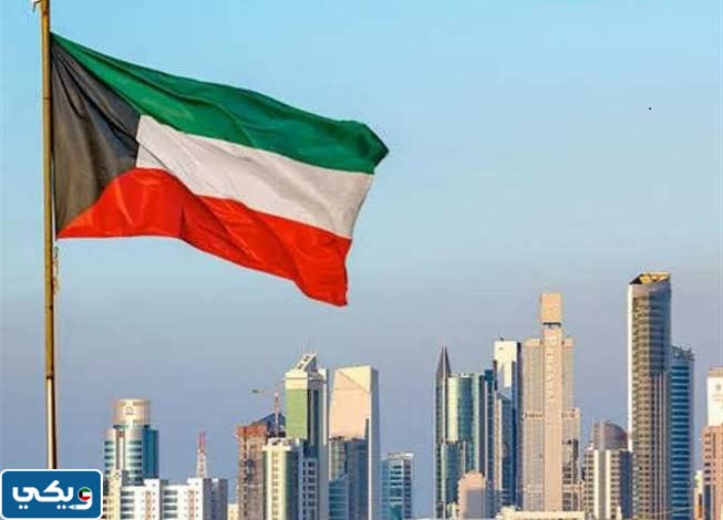 وخرو الكويتي وصل كلمات