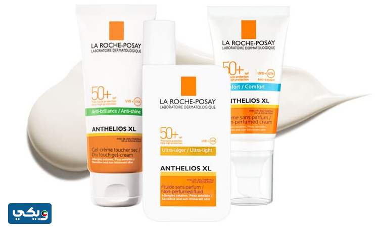 واقي الشمس من لاروش