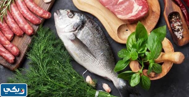 الأسماك واللحوم