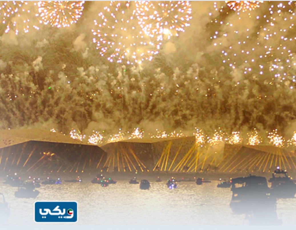 افتتاحُ دارِ الاوبرَا الكويت