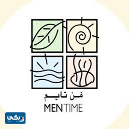 افضل مساج في برج كيبكو للرجال