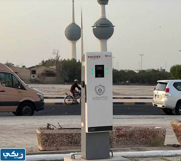 تكلفة شحن السيارات الكهربائية في الكويت