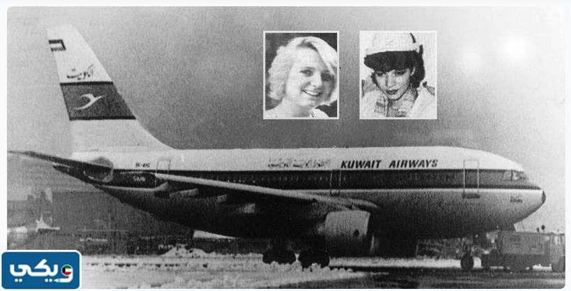 من هم خاطفي طائرة الجابرية