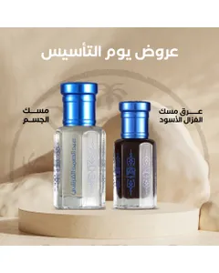 عروض عبدالصمد القرشي الكويت