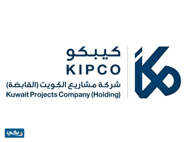 شركة مشاريع الكويت القابضة في برج كيبكو