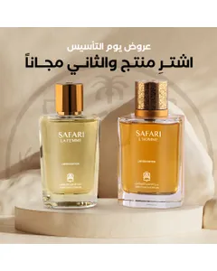 عروض عبدالصمد القرشي الكويت