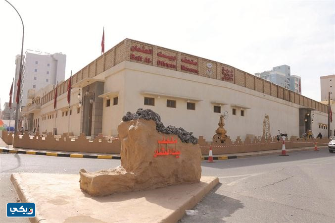 متحف بيت العثمان