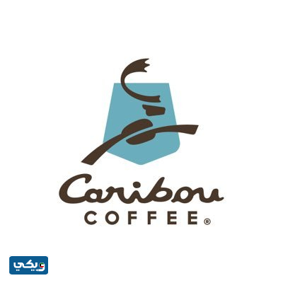 كافيه كاريبو في برج كيبكو