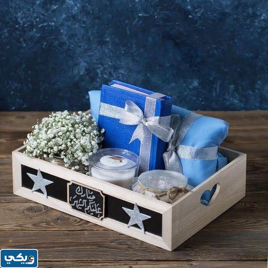 صور لنقصات رمضان جميلة ومميزة