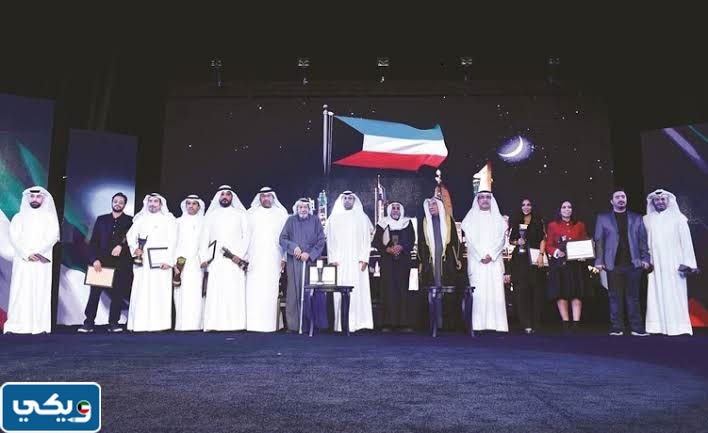 لماذا سمي مهرجان القرين بهذا الاسم